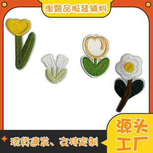 ��ͨ��ճ�����㲼�NС��������̽��N��ɫƽ���b��a���N�����l