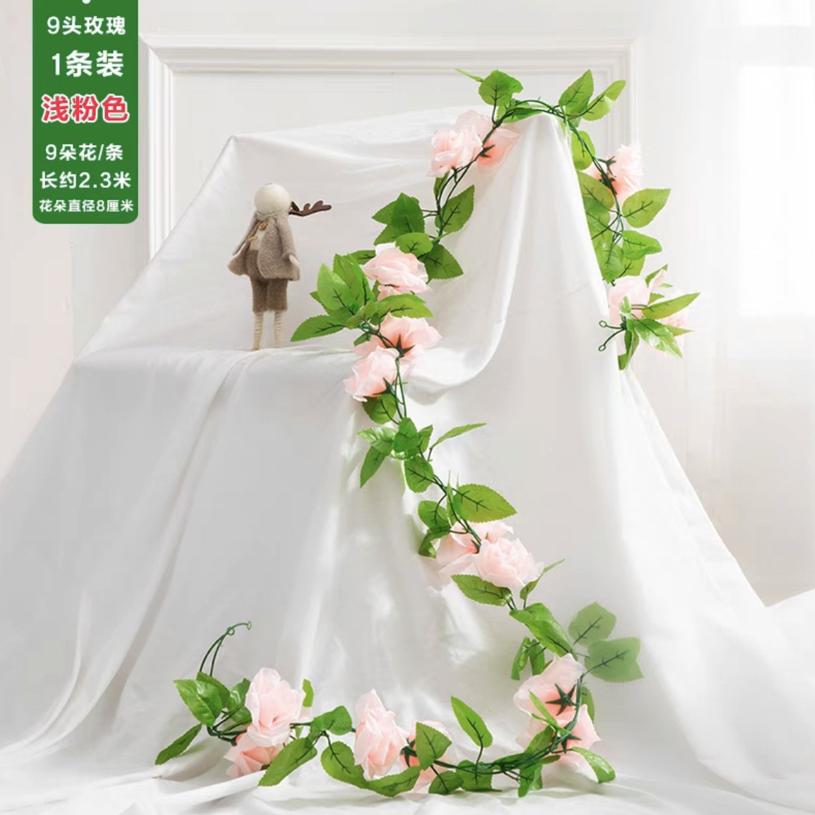 Hoja Verde artificial ratán decorativo flor artificial tubo que cubre techo flor vid verde árbol artificial hoja verde planta Pilar cubriendo feo