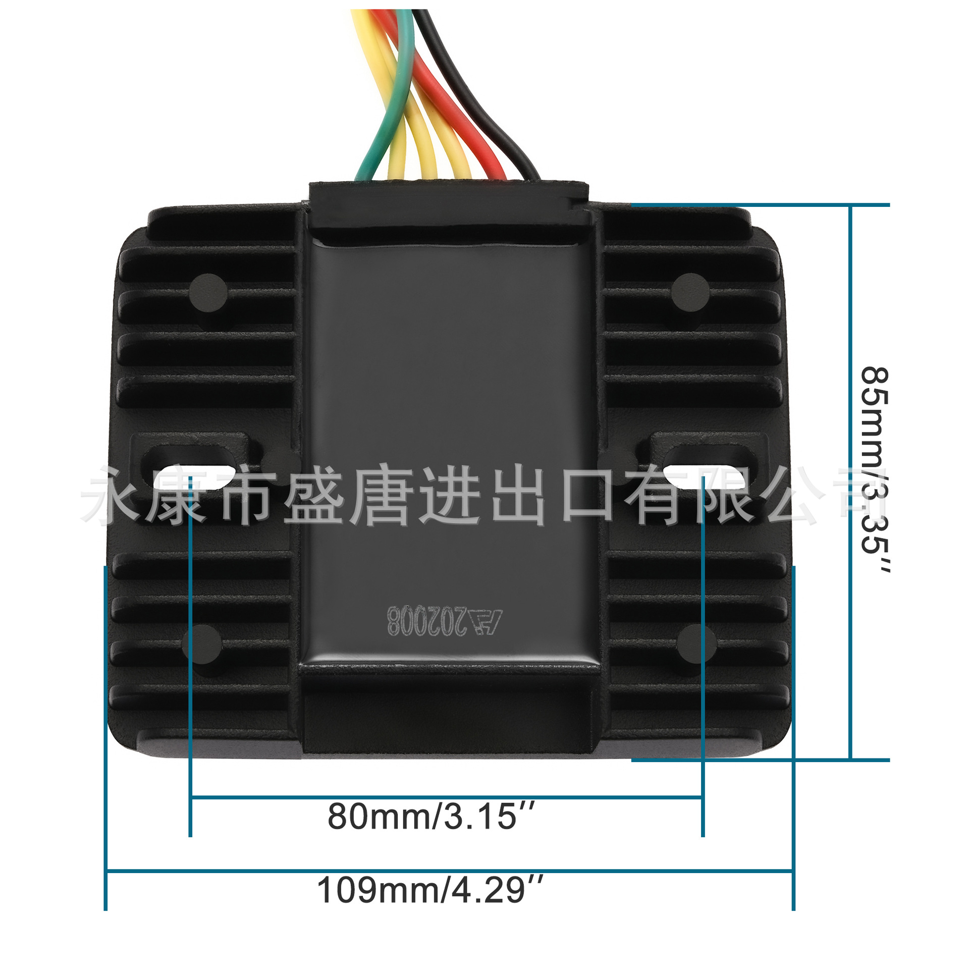 GOOFIT voltage regulator rectifier adapted to 250cc 260cc spiral CN250 Linhai VOG Roket