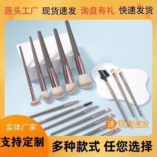 �羳�㙉ɫ15֧���yˢ���b��y��ܛë���tˢȫ�׷۵�ˢ�S��ֱ�l