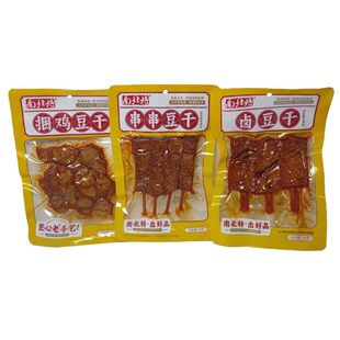 �ϱ������u�������y����u�u��Ƥ����80g�b���e��ʳ����50�����l