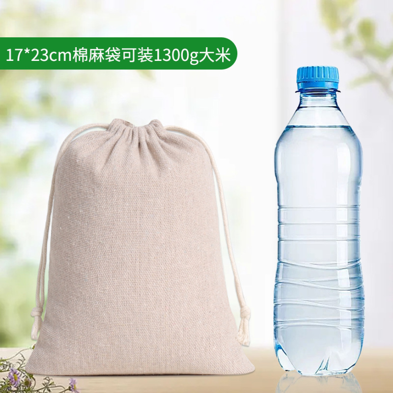 綿麻巾着ポケット巾着巾着小さな布バッグワックスロープ米防塵綿バッグキャンバス巾着ポケットカスタマイズ|undefined