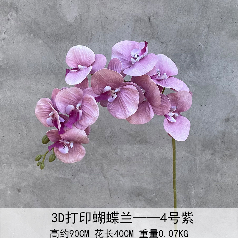 9 orquídeas de mariposa 3D simulación de flores de película de sensación de mano flores falsas bodas en el hogar arreglos florales bodas decoración de flores