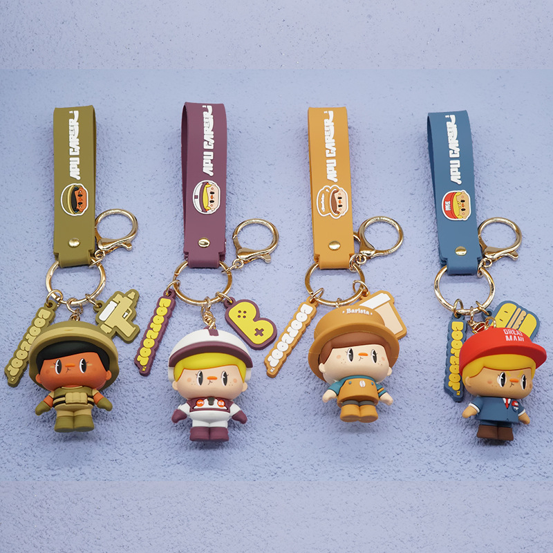 正版授权阿噗卡通钥匙扣 ins潮背包挂饰卡通可爱钥匙扣独立包装