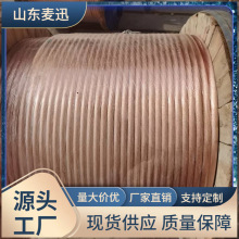 �~�g�����a�ӹ�Ӳ�~�g�� TYT��Ӳ�~�g���S�� TJ-95�ӵ��~�g�����~