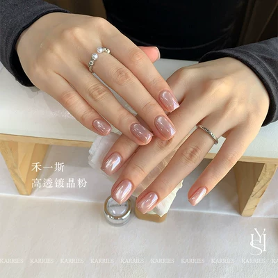 Nail Salon Exclusive Accessories, Dırnaq bəzəkləri