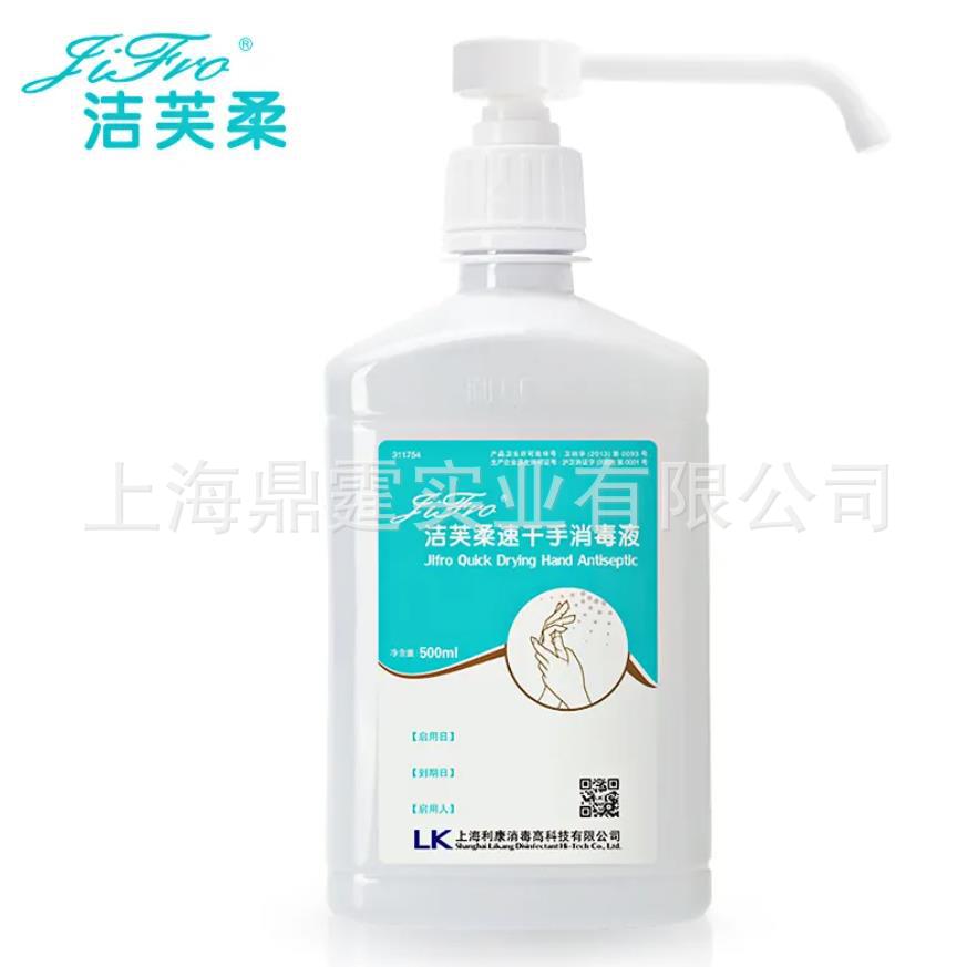 ��ܽ����ϴ���������� ��ܽ����ϴ���ٸ�������Һ