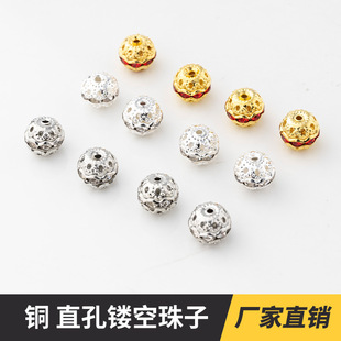 10mm�~ֱ��ˮ��������Ͻ�������ɢ��DIY�Ʒ��� �����~����