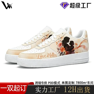 外贸POD感恩母亲节低帮女运动鞋 亲子印花板鞋男轻便透气休闲鞋子