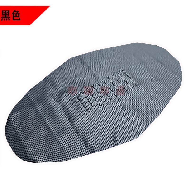 Off-Road Motorcycle Modified 3D Particle Anti-Slip Seat Cushion Leather Ktmcrf Bosuer Zuma Qisihengjian Huayang