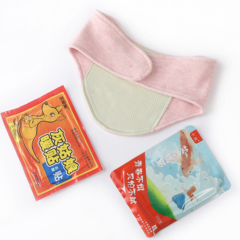 四季モーデール頚椎保護首カバー付きマフラー男女春夏エアコンルーム防寒保温首マフラー|undefined