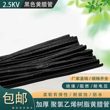 2500V��ɫ�S�D�ܲ����w�S�^���׹�늾�늹�ܛ�܃��|�Ӻ���ȼ