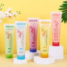 �����δ�����������320ml�J�C�����坍��ԡ¶ȥ���|��ଏS�����l