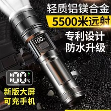 �������Ͳ�����늑��⼤�����С�������y���ö๦���h��