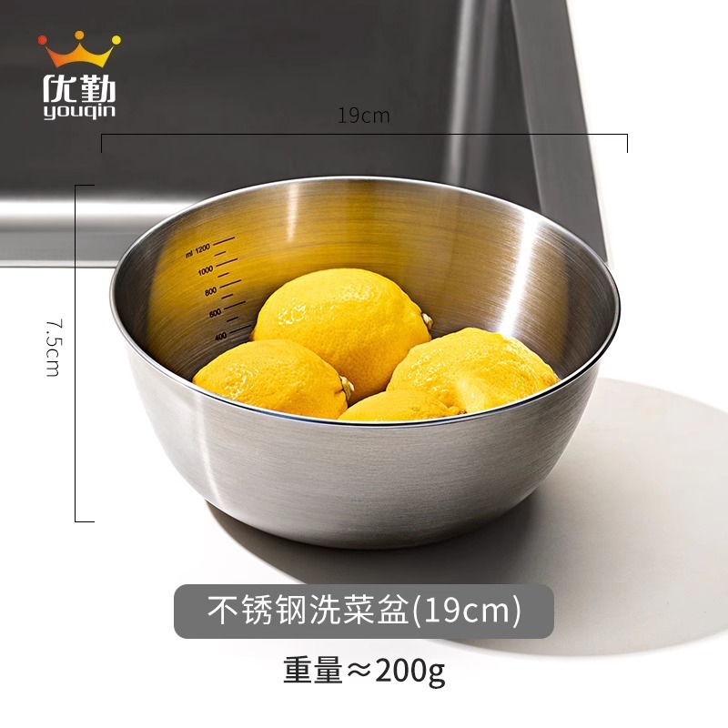 ステンレス製米洗いツール、家庭用キッチンフルーツ洗い二層式野菜洗い桶、水切りバスケット、米洗いふるい、米洗い桶|undefined