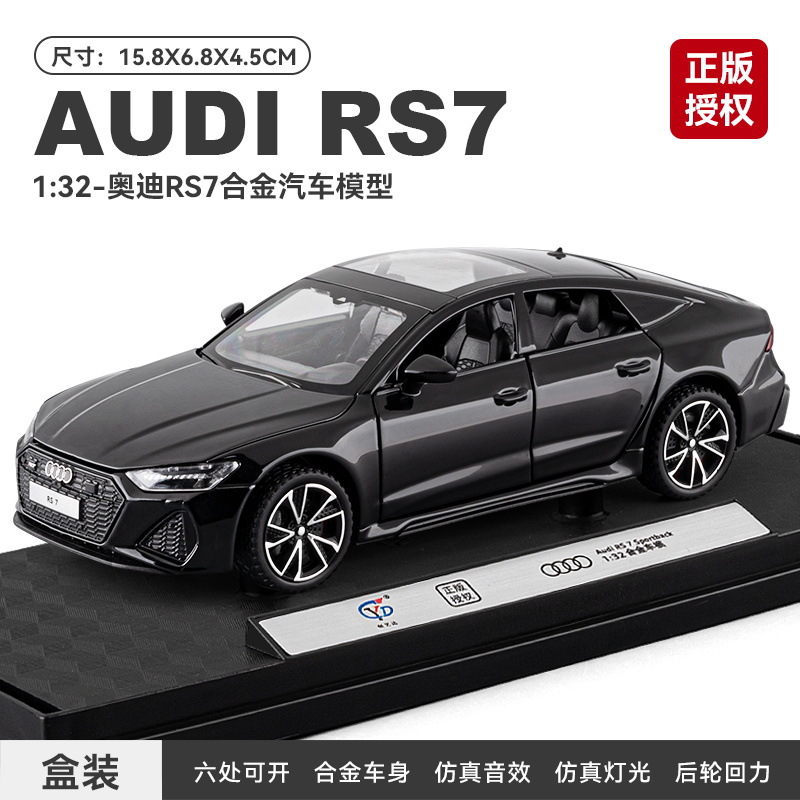 (En caja) Coche deportivo de juguete Apollo Evo a escala 1:32, modelo de aleación con sonido y luz, juguete para niños, venta al por mayor desde Chenghai