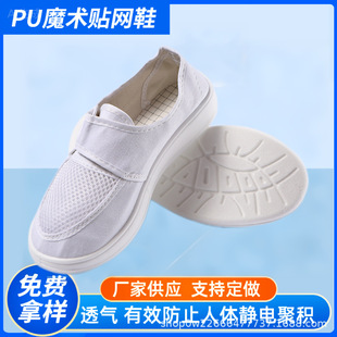 PU���o�ħ�g�NЬʳƷ�S��ӏS����܇�g����Ь�Ӻ�ܛ�����m͸��