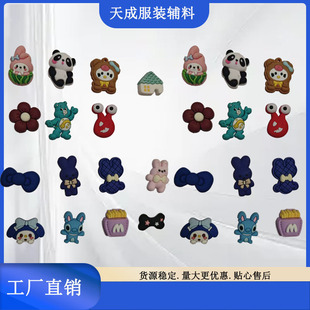 ����Ь���diy�W�t��Ь����ɐۿ�ͨЬ��Ь��Ь�ƷPVC�ɲ�жЬ��