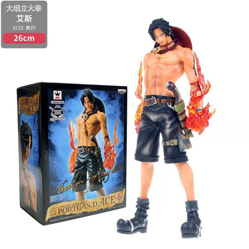 [Wow animation]One Piece Super large Assembly Exelon box-packed Garage Kit Doll Decoration Model