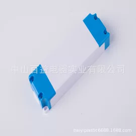 塑胶外壳;塑料模;灯具外壳