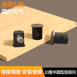 ����һ�Ӱ����[��ʽ�Ӱ��B���й̶����������O�����ڶ���һ����