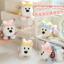 �ɐ�ë�������ߵ��i���۳���ë�q�������С��С������H�Y����