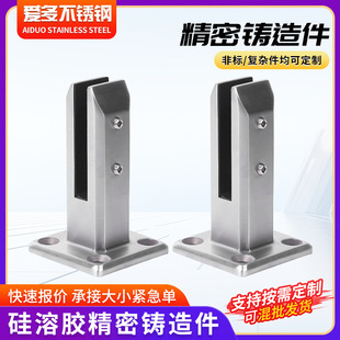 �����T���304���P䓲����A316��������ӹ�����ӹ����P䓼�