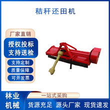 1JH-220ն߀CС๦ܳݙC