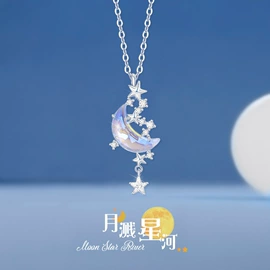 项链;戒指;手链