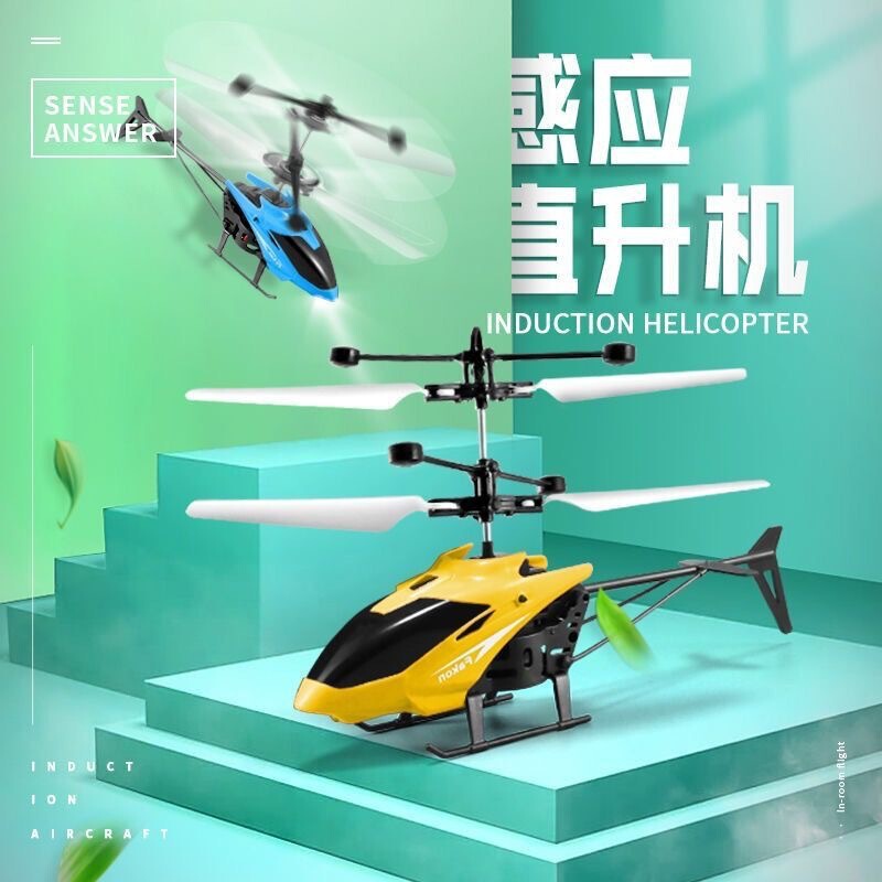 Remote Control Aircraft Induction Suspension Two-way Helicopter Fall-resistant and Play-resistant Rechargeable Flying Stall Toy with Light