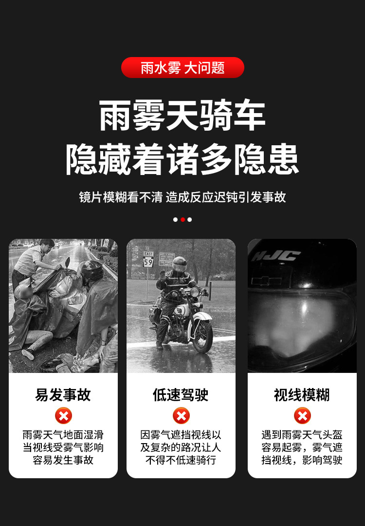 Helmet Sun Protection Film, Anti-Uv Film, Anti-Fog Film for Lenses, Sunshade Film for Electric Vehicle Full Helmet and Half Helmet
