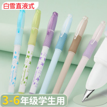 ��ѩFP801b���֌W������䓹P��Ů��С�W���ÿɲ�����䓹P��Qī��