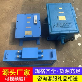 矿山施工设备;轨道交通器材;矿业输送设备