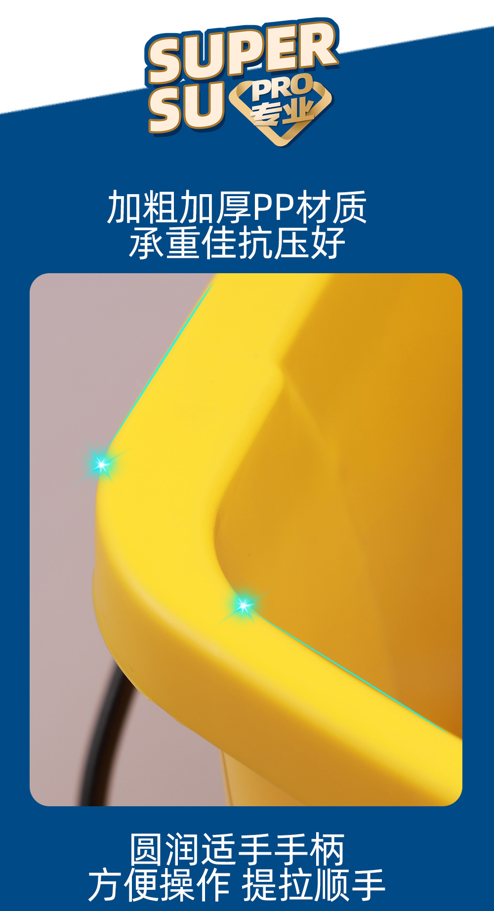 榨水车水桶拖 榨水车配件 榨水车挤水桶 榨水车36l特厚 榨水车加厚家用 榨水车轮子 榨水车拖把桶18.jpg