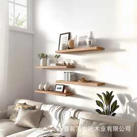 壁挂式置物架木质客厅装饰花瓶摆件现代简约实木收纳架卧室储物架