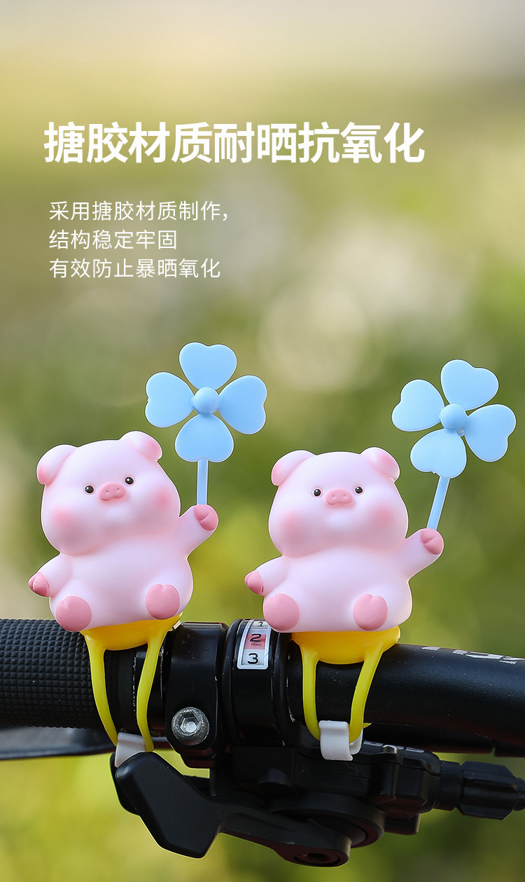 New doodle Windmill Park creative strap cute windmill doll electric battery car bicycle decorations