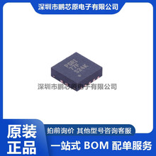 TPS61086DRCR SON-10��װ ��Ʒ�ֻ� ���ɵ�·IC  DC-DC��ԴоƬ