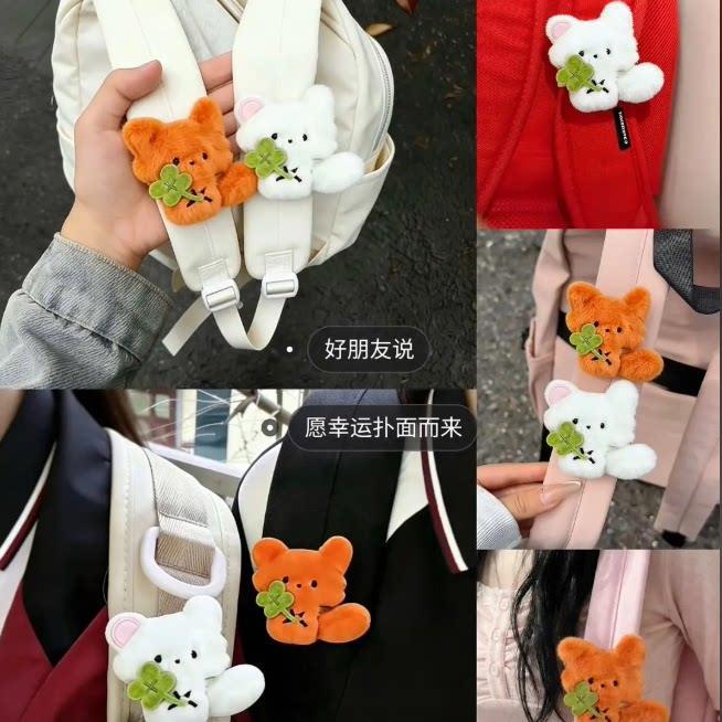Cute four-leaf fox plush backpack charm - a great gift for best friends or family, a decorative pendant for bags.