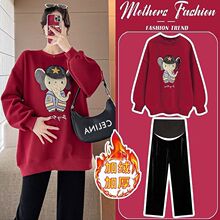 �ЋD�b�ﶬ�����b�ӽq�Ӻ�ů�������e�ڶ��l���⴩���{��һ����