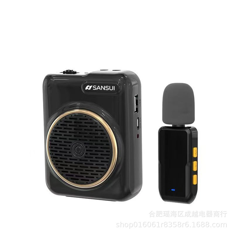 山水K155无线教师上课宝小蜜蜂扩音器导游促销大音量领夹式防啸叫|undefined