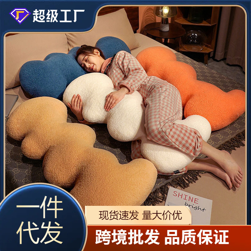 Long Body Pillow for Girls, Leg-Hugging Pillow for Sleeping, Bedroom Headboard Cushion, Large Backrest Pillow, Nordic Healing