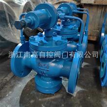 YK43F-16C空气天然气氮气减压阀先导可调式气体铸钢不锈钢减压阀