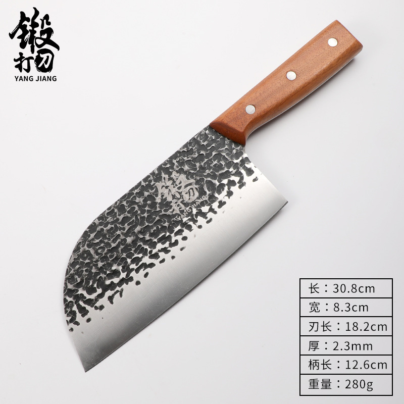 Kit de cuchillo de cocina forjado cuchillo de cocina afilado cortar doble uso cuchillo de corte de carne de cocina por defecto Pylace