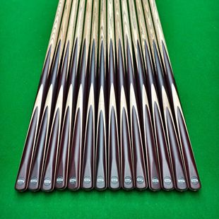 Mystery Membership Rod Condor Billiard Cue Rosewood Single Flower Wood Small Head Snooker Cue Black 8 Black Eight Cue