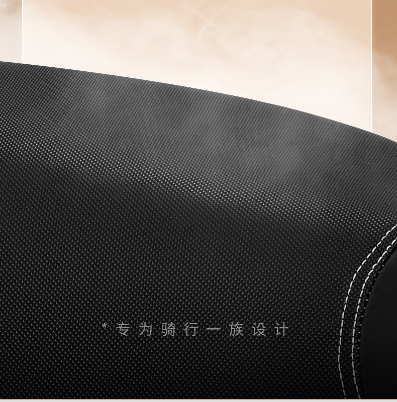 Suitable for Electric Vehicle Seat Cushion Cover, Thickened Leather Sun Protection, Waterproof, Cat Scratch Resistant, Wear-Resistant All-Inclusive Seat Cushion Cover