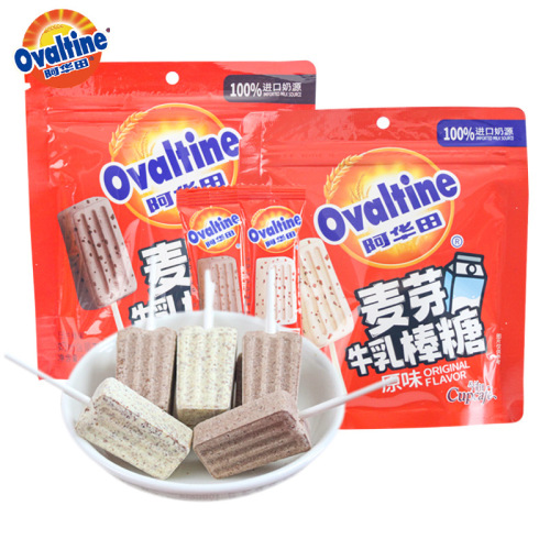 A-Hua-Tian Bar Candy Milk Bar with Malt Milk Cocoa Chocolate Flavor, Children's Milk Snack, Leisure Snack