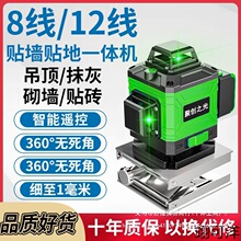 �t�⾀�G�⾀ꖹ�����ˮƽ�x������һ�w�C�߾��Ⱦ�Ͷ���x��
