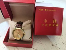 小盒手表男女款情侣腕表生命能量手表 养生手表 腕表会销礼品