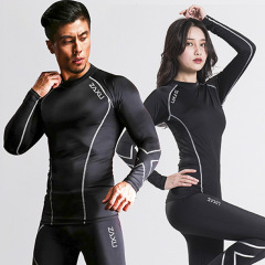 Amazon Compression Fitness Clothing for Exercise Running Yoga, High Elasticity Breathable Tight Slimming Quick-Drying for Men and Women, Long Sleeve