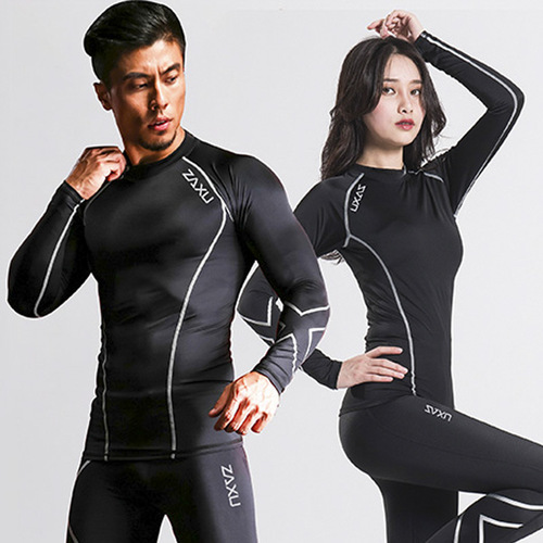 Amazon Compression Fitness Clothing for Exercise Running Yoga, High Elasticity Breathable Tight Slimming Quick-Drying for Men and Women, Long Sleeve